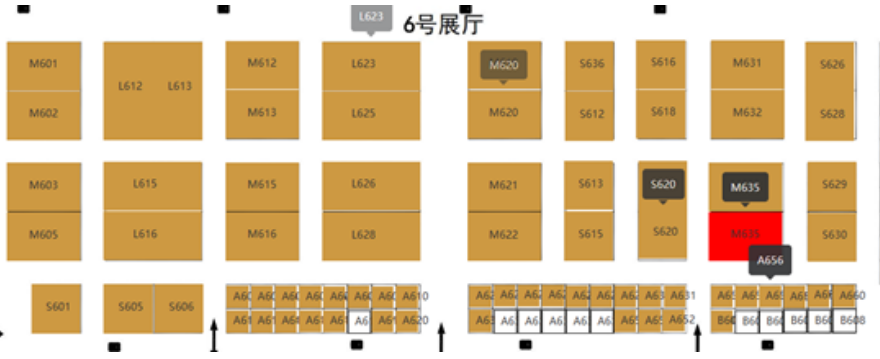 我司將參加第二十五屆中國高速公路信息化技術(shù)產(chǎn)品博覽會(huì)